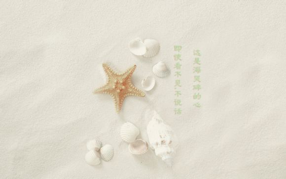 最浪漫的晚安情话集合100句